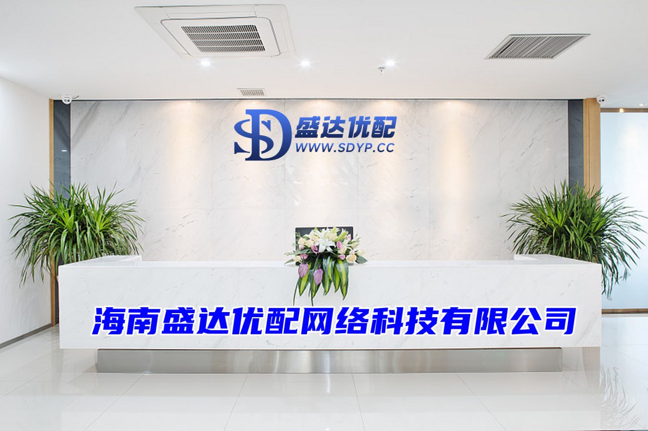 亿融配资-网上股票配资平台-最大的股票配资公司-股票配资公司开户网站